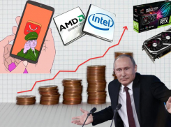 Россия наносит ответный удар: что нужно знать новороссийцам о санкциях против ЕС и США