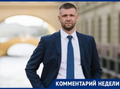 Эксперт по недвижимости рассказал, сможет ли арендатор участка на Малой Земле выкупить участок