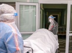 Пожилой мужчина умер от коронавируса в больнице Новороссийска 