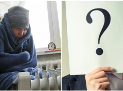 Директор новороссийского «АТЭКа» сменился перед стартом отопительного сезона 