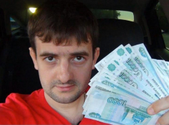 У новороссийцев самая высокая зарплата на Кубани: так ли это