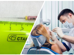 Пациентка проглотила инструмент на приеме у стоматолога в Новороссийске 