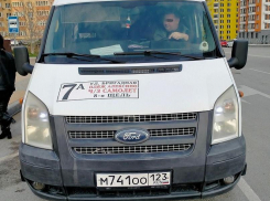 «Жабы» и «нищеброды»: водителя маршрутки в Новороссийске уволили за оскорбление пассажирки