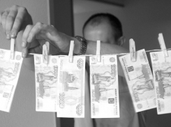 Фальшивомонетчика поймали в Новороссийске 