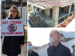 Строительство дома на Сливина, 5 остановлено судом