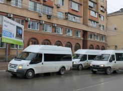 В одной из маршруток Новороссийска утерян розовый рюкзак