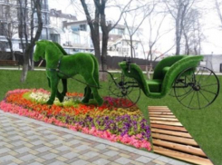 Зеленые лошади и медведи появятся в Новороссийске
