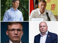 Кого читатели «Блокнота Новороссийск» видят депутатом Госдумы от Туапсинского округа