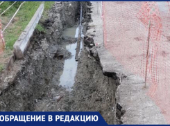 Из-за утечки без газа остались жители домов в Гайдуке 