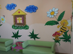 Отличная акция от детского сада  «Baby Hilton»