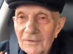 86-летнего пенсионера из Крымска обидели за его же деньги