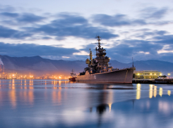 Погода в Новороссийске в День детских изобретений 