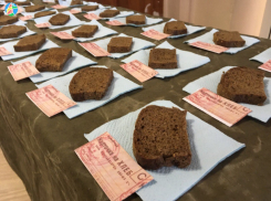 Новороссийцам раздадут кусочки «Блокадного хлеба»