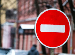 Напоминаем: в Новороссийске перекроют дороги на 9 мая 