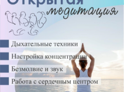 Избавьтесь от депрессии, восстановите душевные силы