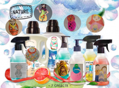 Прием заявок окончен: скоро мы узнаем имя победителя в конкурсе от «Matrёshka»