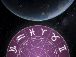 Гороскоп от «Блокнота»: овнам нужно будет сгладить острые углы, а близнецам готовиться к приключениям