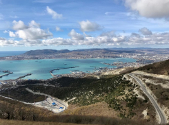 Чистое небо и осенняя прохлада: каким будет четверг в Новороссийске