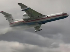 Уже 17: самолет МЧС России привлечен к тушению лесного пожара в Геленджике