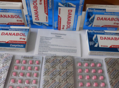 Стали известны подробности преступления, совершенного в Новороссийске