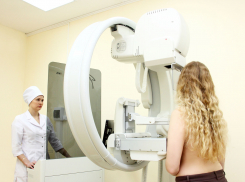 Новороссийск получит маммограф в рамках нацпроекта 