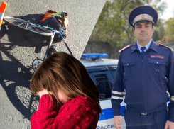 Новороссийский полицейский поспешил на помочь к ребенку, которого сбила иномарка  