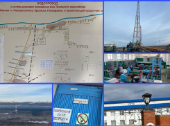 Ждать ли новороссийцам круглосуточного водоснабжения: уникальный репортаж с места событий