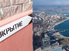 Днём и ночью: в Краснодарском крае уничтожено несколько безэкипажных катеров и БПЛА