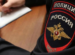 Преступная схема в Новороссийске: исчерпай лимит, чтобы мошенникам ничего не досталось