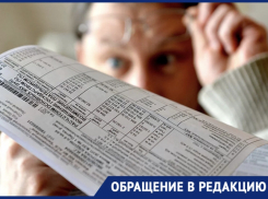 «Приструнить беспредельщиков!»: НУК продолжает шокировать новороссийцев 