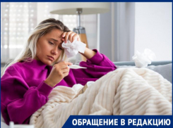 «А потом говорят, поздно обращаемся за помощью», - к жительнице Новороссийска врач так и не дошёл