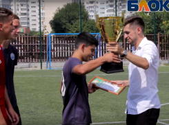Дети остались довольны собой и Кубком по мини-футболу в Новороссийске 