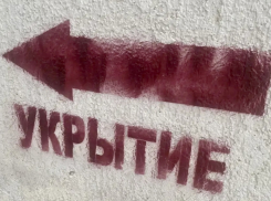 Более 1000 украинских беспилотников было сбито над территорией России 