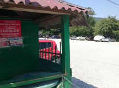 Что придется оплатить на новороссийском  пляже: «кемпинг» или «парковку»?