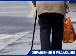«Я сейчас этой клюшкой тебе по башке дам»: в Новороссийске водитель такси отказался вести бабушку-инвалида