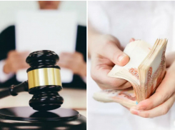 «Бизнесвумен» из Новороссийска развела на деньги 13 человек 