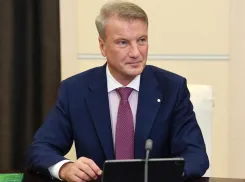 Герман Оскарович Греф: налоги для маркетплейсов, цифровизация «Сбера», биография, семья, дети и личная жизнь