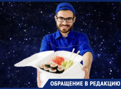 За желание есть и спать жительница Новороссийска попала в «чёрный список» ресторана доставки еды 
