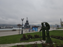 Гороскоп от «Блокнота»: Козерогам проявить инициативность, а Рыбам быть осторожнее с финансами 