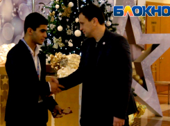 За победу на Кубке Никифорова-Денисова 2019 Тенгиз Котоян получил ценный приз