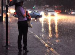 Погода продолжает разочаровывать новороссийцев