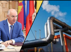 «АТЭК не выполняет свои обязательства», - мэр Новороссийска о срыве отопительного сезона