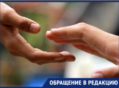 В Новороссийске организовали сбор благотворительной помощи нуждающимся