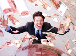 Сколько денег нужно для счастья: новороссийцам стоит подумать 