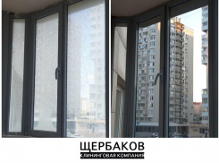 Большие скидки на клининговые услуги в честь Дня чистоты!
