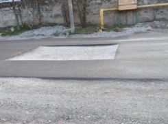 Газовики испортили дорогу в Восточном районе Новороссийска 