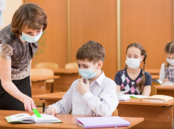 Карантина для новороссийских первоклассников пока не предвидится 