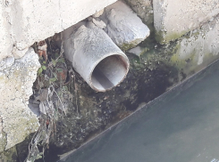 Возле новороссийских пляжей найдена незаконная врезка для слива нечистот в море