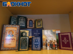 Достоевского тоже можно: что почитать новороссийцам для духовного роста 