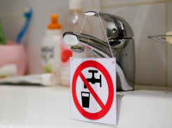 Сутки без воды: график подачи водоснабжения в Новороссийске